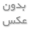 بررسی ابعاد پالت ابزار پلاستیکی و تأثیر آن بر بهینه‌سازی فرآیندهای لجستیکی